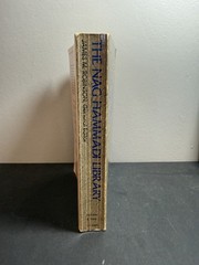 The Nag Hammadi Library James M. Robinson General Editor Paperback 1981 Gnostic