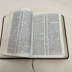 Faux Leather Bound New World Translation Of Holy Transcripts 1984 ribbon 7 By 5
