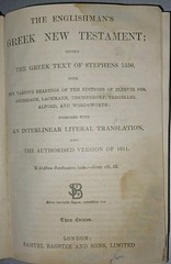 The Englishmans Greek New Testament Interlinear Literal Translation 1896 SEE PIC