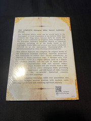 The Most Complete Ethiopian Bible by Asher Wilson (Paperback, 2024)
