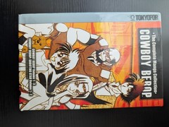 Cowboy Bebop Complete Manga Collection Box Set Vol 1-3 & Shooting Star 1-2 OOP